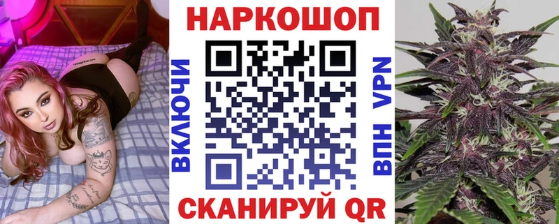 Сколько стоит Бугуруслан Канабис  КОКАИН  ГАШИШ  Меф мяу мяу 
