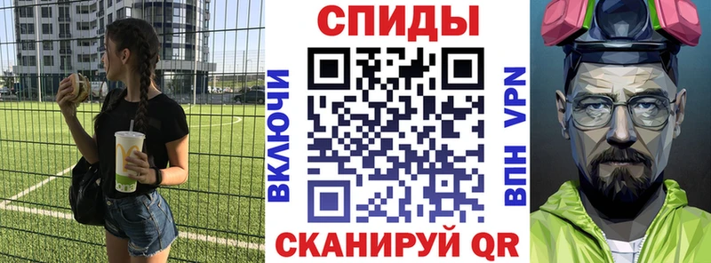 сколько стоит  Бугуруслан  АМФ 97% 