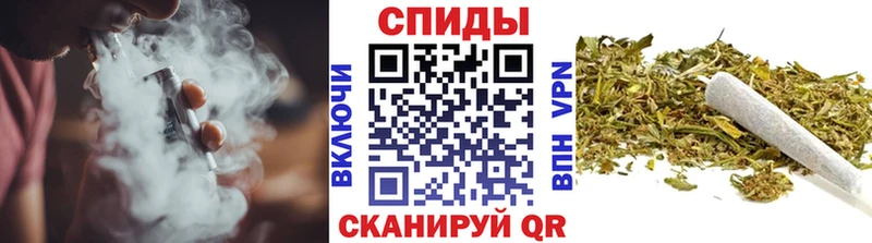 Бутират 1.4BDO  где можно купить наркотик  kraken онион  Бугуруслан 