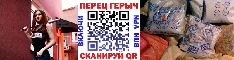ГЕРОИН афганец  Бугуруслан 