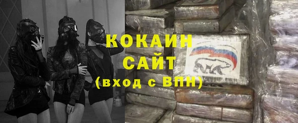 mix Ладушкин