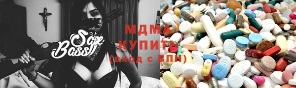 индика Корсаков