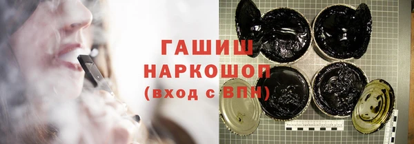 крисы Богородск