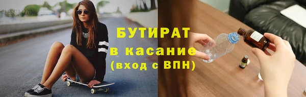 спайс Богданович