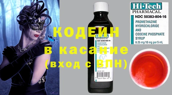 спайс Богданович