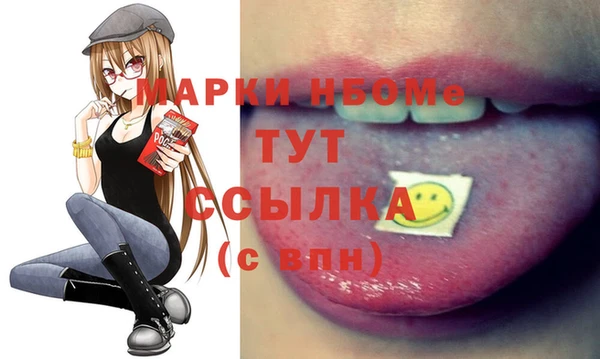 спайс Богданович