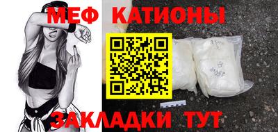 прущие крисы Апрелевка