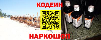 прущие крисы Апрелевка