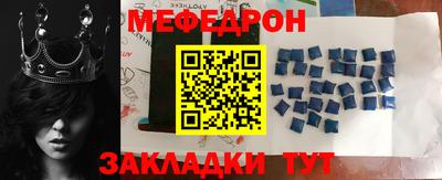 каннабис Апшеронск