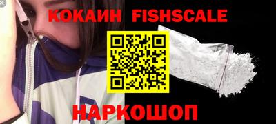 прущие крисы Апрелевка