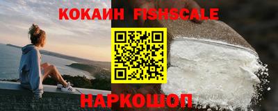 ALPHA PVP Аргун