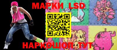кокаин VHQ Бугуруслан