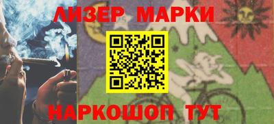 прущие крисы Апрелевка