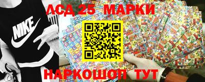 прущие крисы Апрелевка
