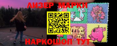 ALPHA PVP Аргун
