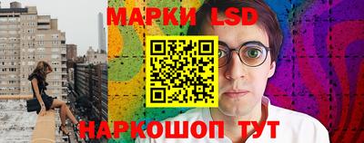 ALPHA PVP Аргун