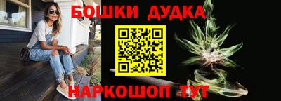 ALPHA PVP Аргун
