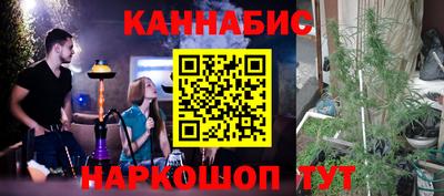 ALPHA PVP Аргун