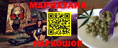 прущие крисы Апрелевка