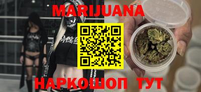 прущие крисы Апрелевка