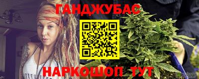 прущие крисы Апрелевка