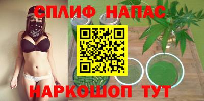 ALPHA PVP Аргун