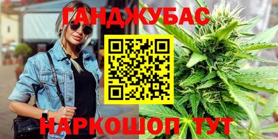 прущие крисы Апрелевка