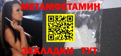 каннабис Апшеронск