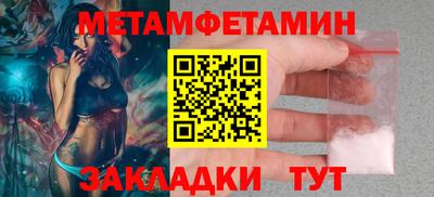 ALPHA PVP Аргун