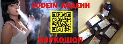 ALPHA PVP Аргун