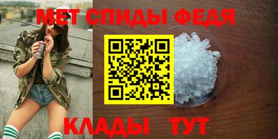 каннабис Апшеронск