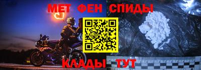 прущие крисы Апрелевка