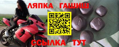 ALPHA PVP Аргун