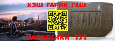 ALPHA PVP Аргун