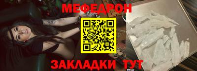 ALPHA PVP Аргун