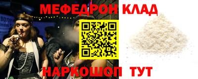 ALPHA PVP Аргун