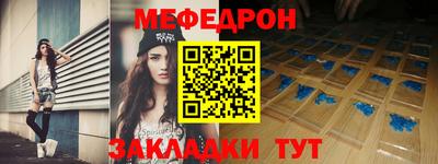 ALPHA PVP Аргун