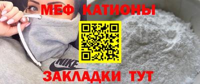 соль ск Будённовск