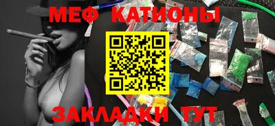 каннабис Апшеронск