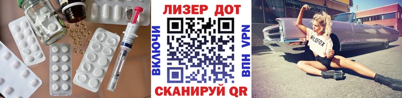 ЛСД экстази кислота  KRAKEN рабочий сайт  Бугуруслан 