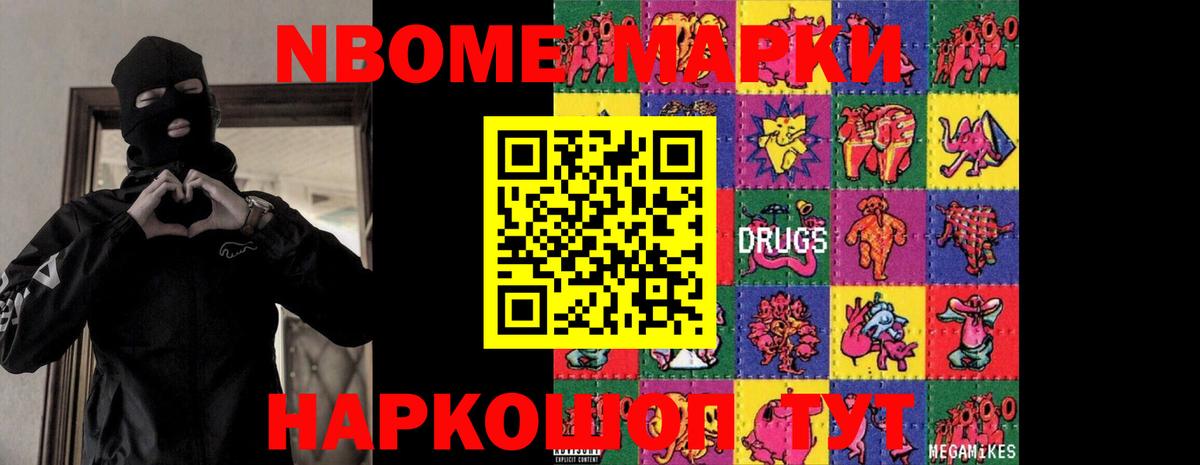 ЛСД экстази ecstasy Бугуруслан