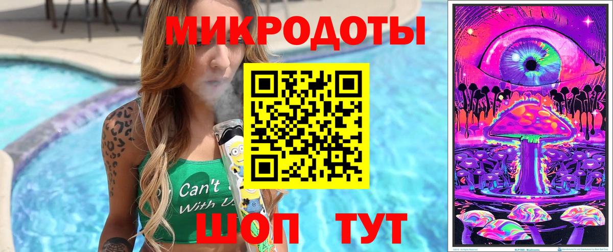 Псилоцибиновые грибы Psilocybine cubensis  Вход с VPN  Галлюциногенные грибы мухоморы  Бугуруслан 